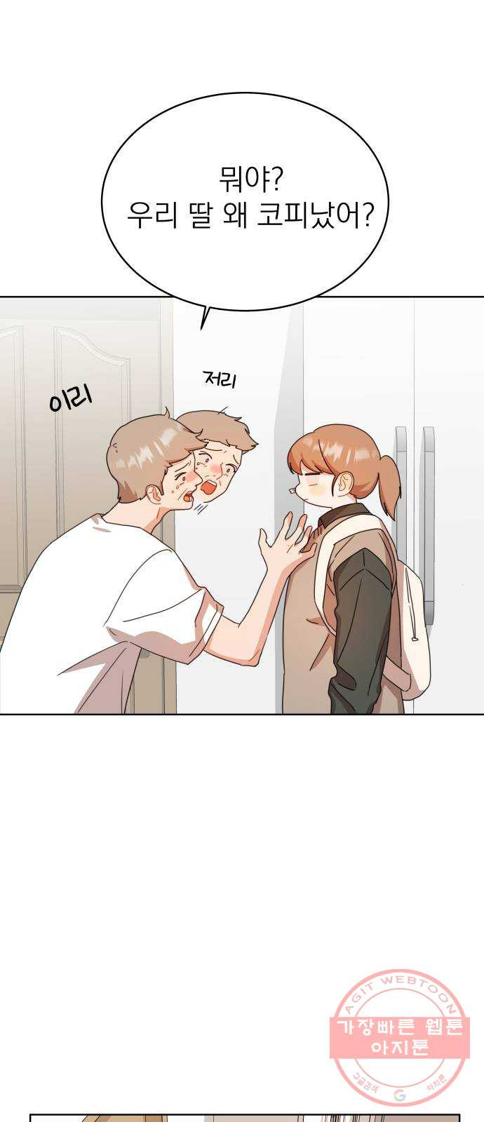 1629409338924.jpeg