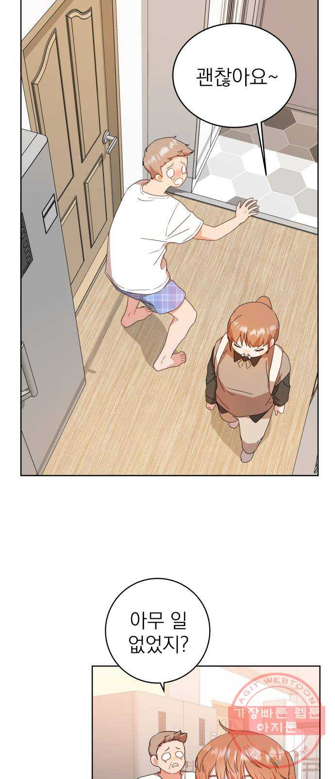 1629409339035.jpeg