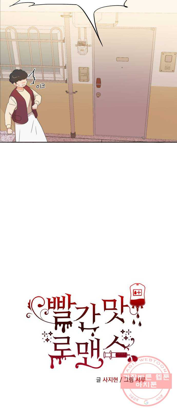 1629409339770.jpeg
