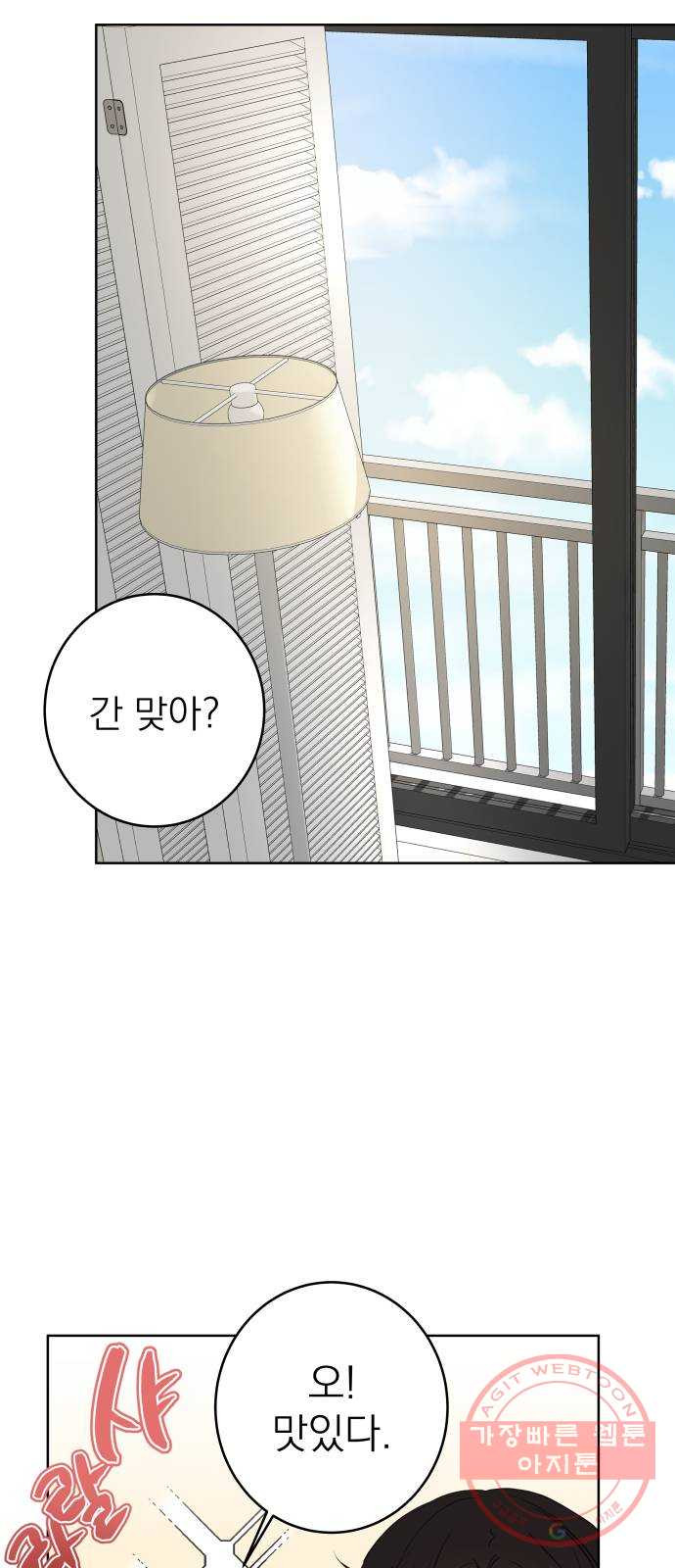 1629409342068.jpeg