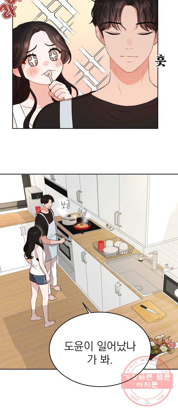 1629409342173.jpeg
