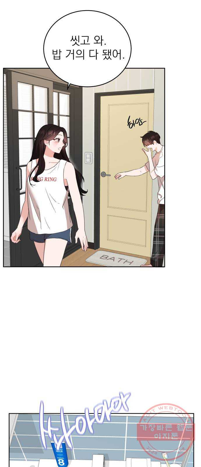 1629409342383.jpeg