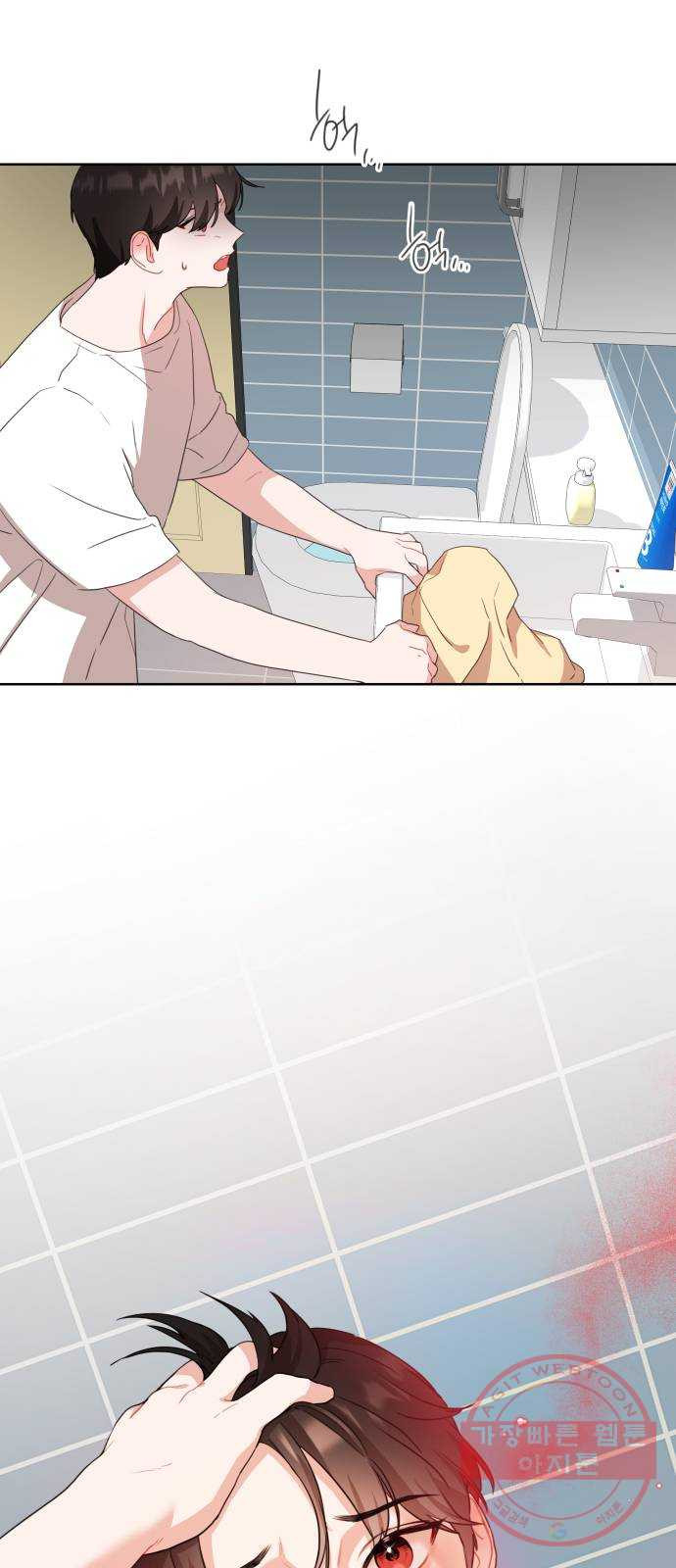 1629409343319.jpeg