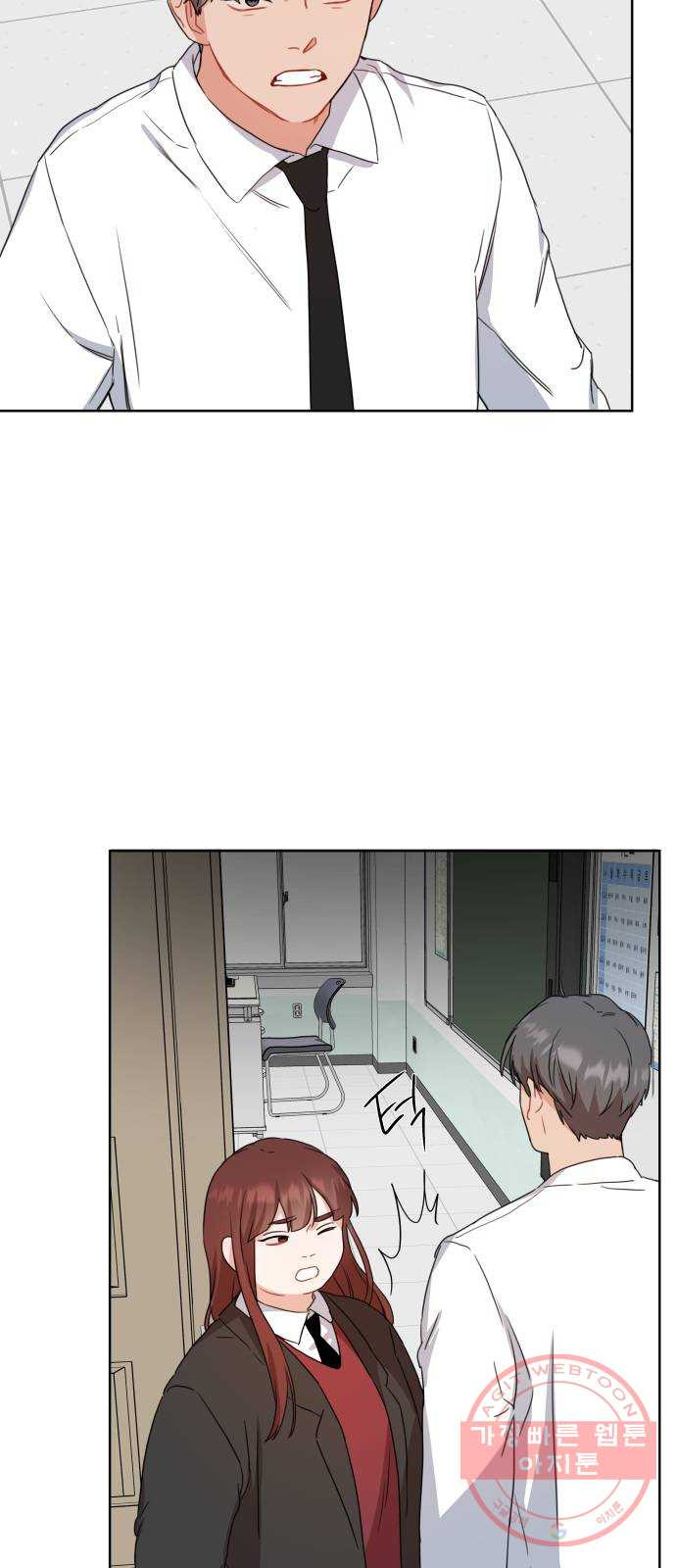 1629409344766.jpeg