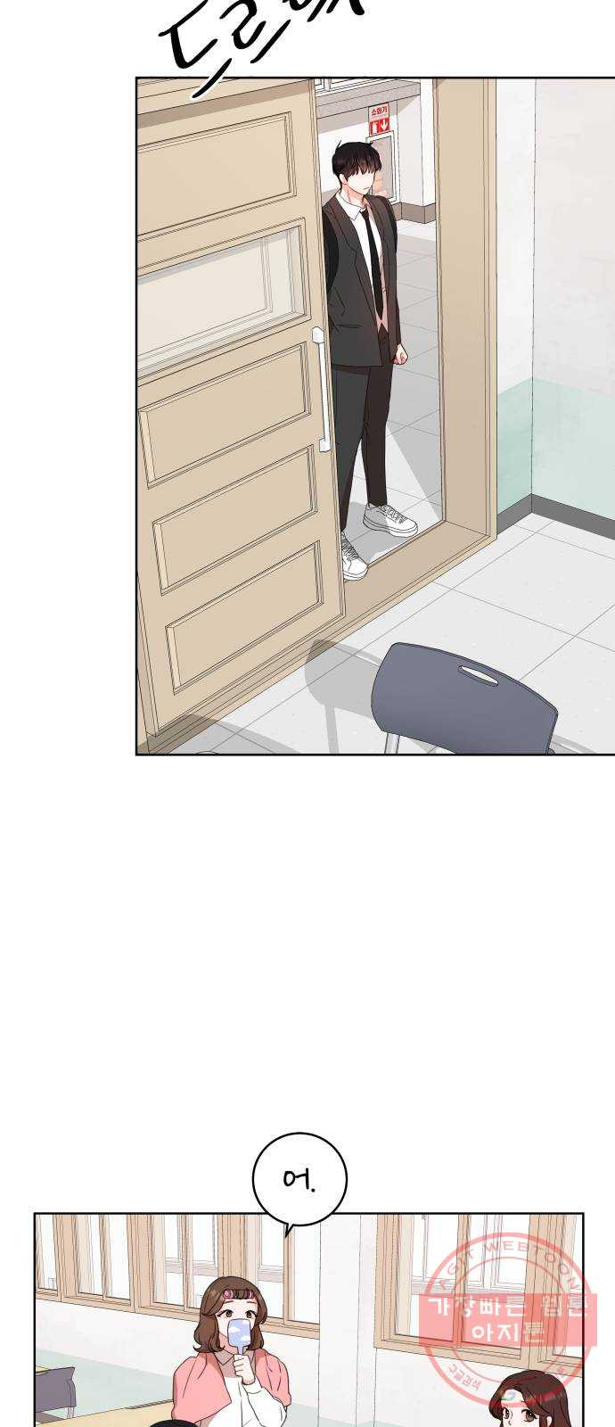 1629409345083.jpeg