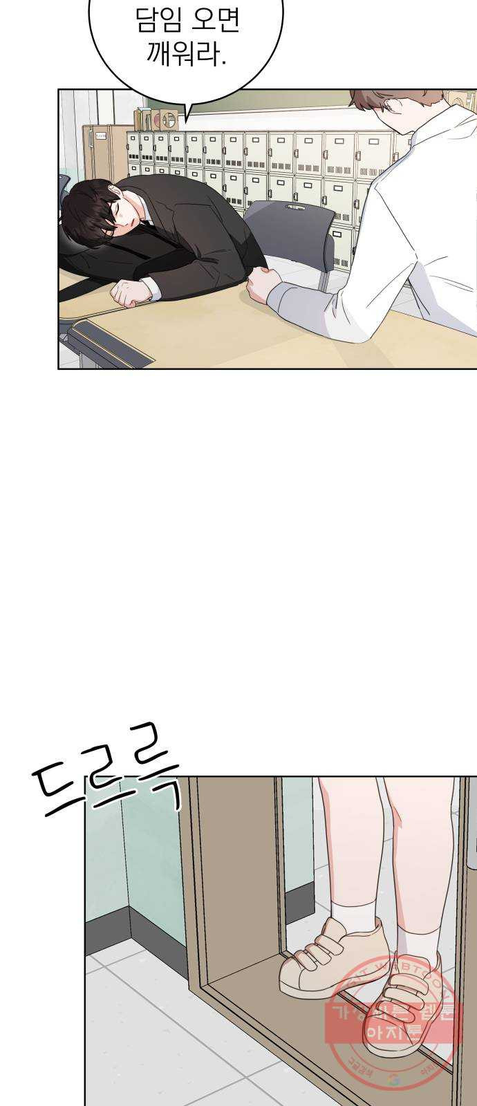 1629409345708.jpeg