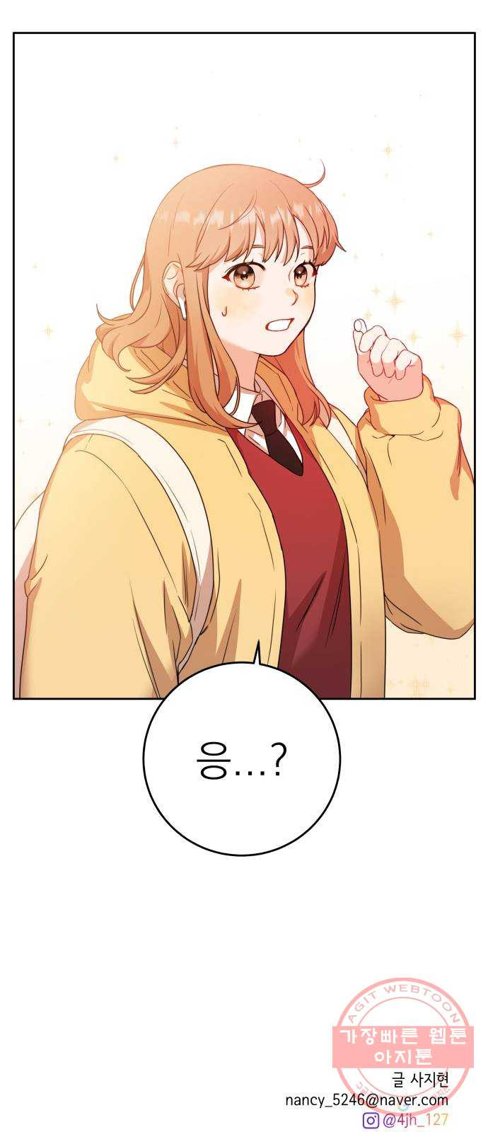 1629409346635.jpeg