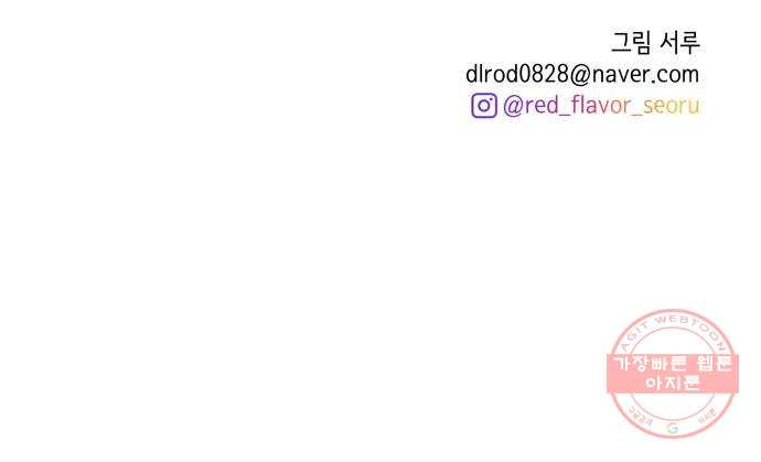 1629409346740.jpeg