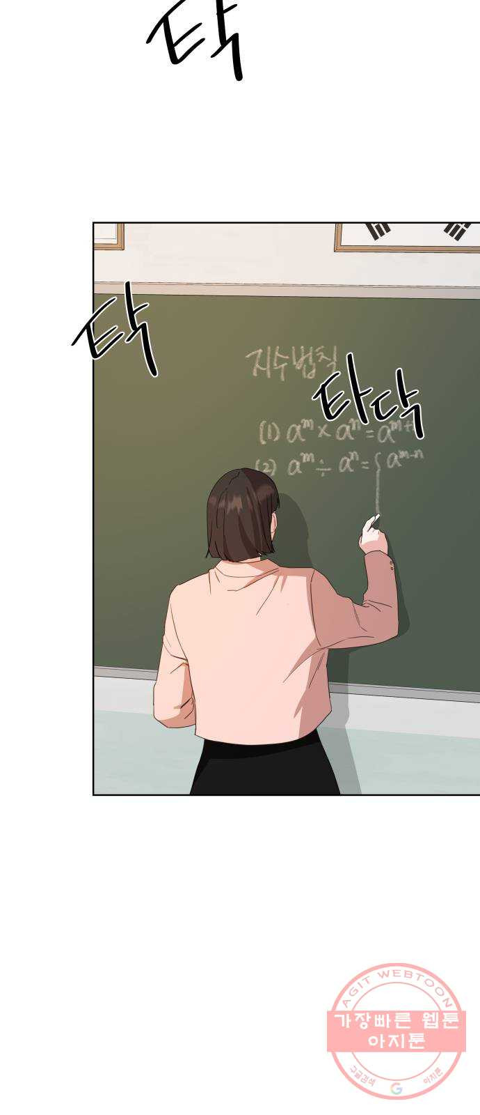 1629409363067.jpeg