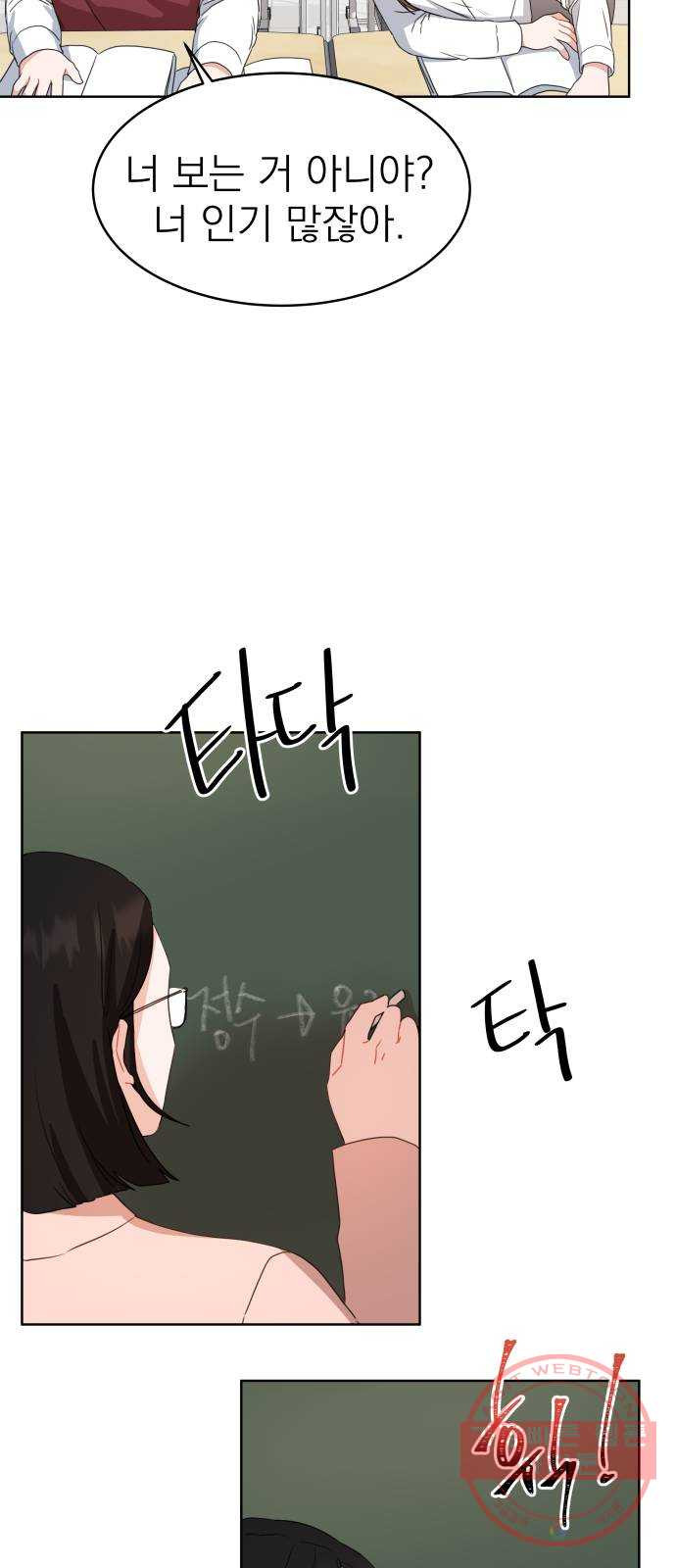 1629409363374.jpeg