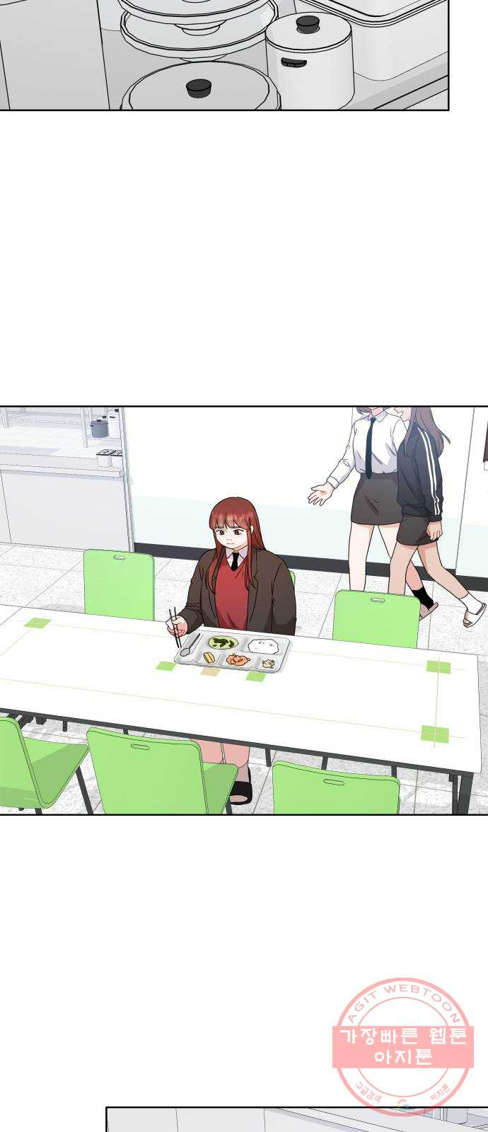 1629409364119.jpeg