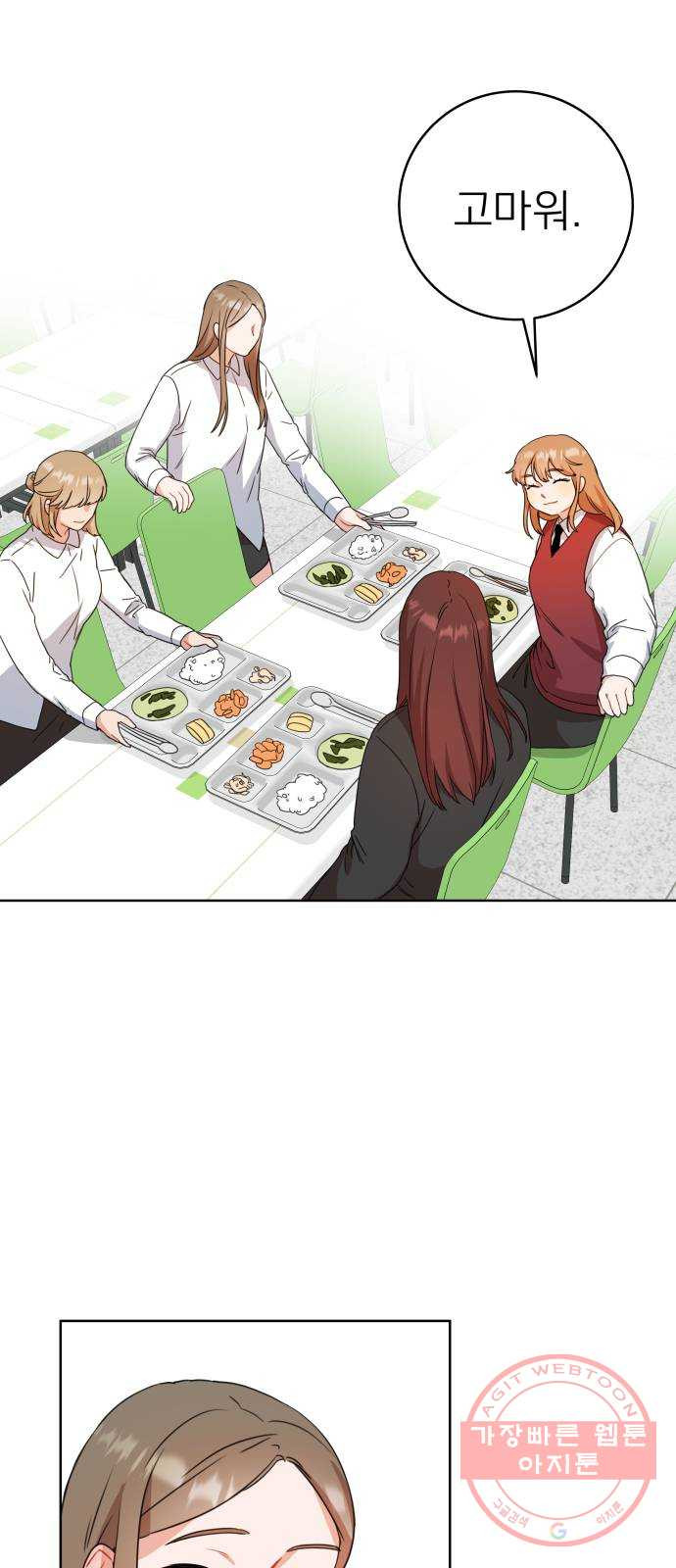 1629409364436.jpeg