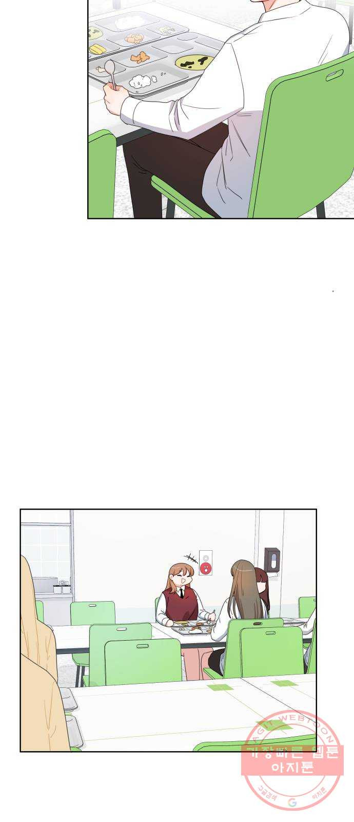 1629409364969.jpeg