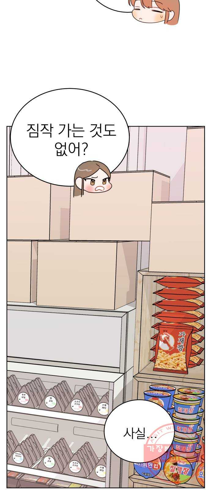 1629409365606.jpeg