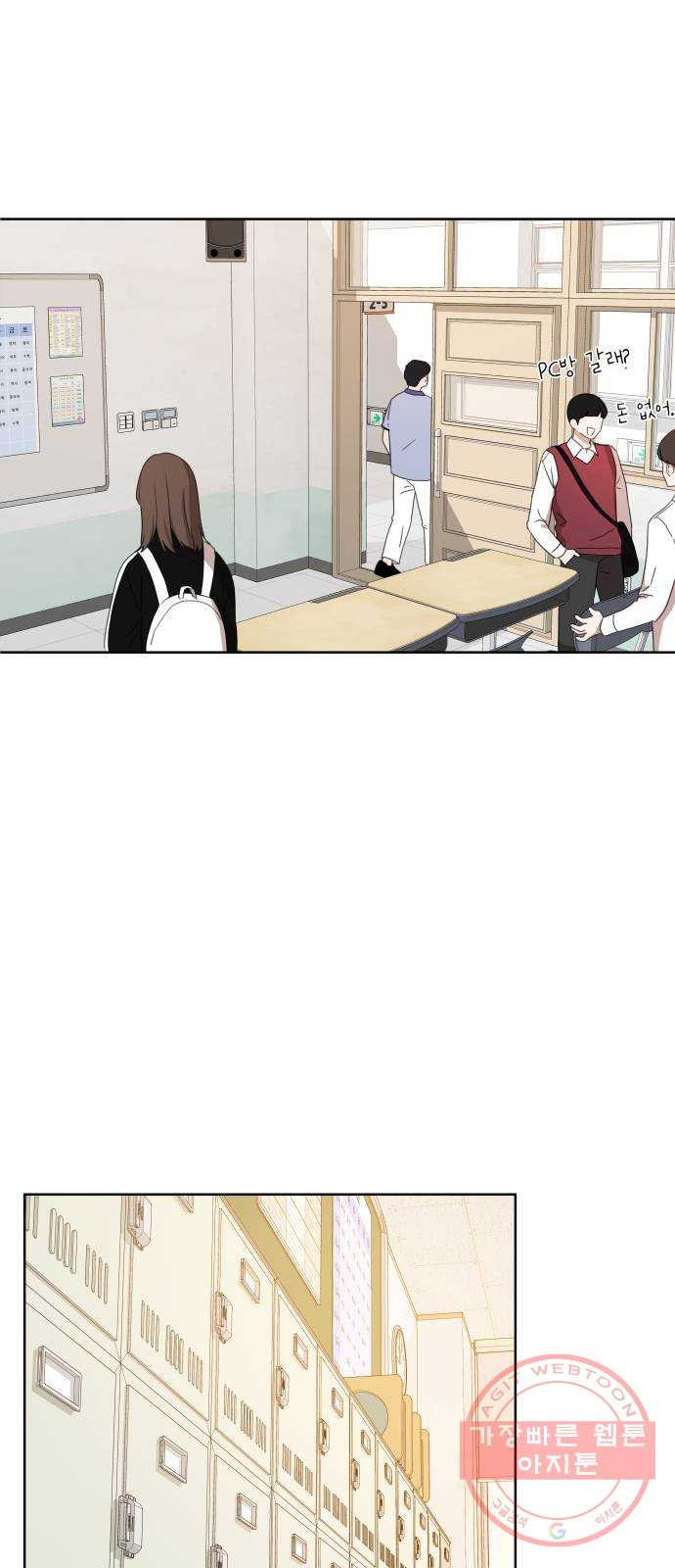 1629409365920.jpeg