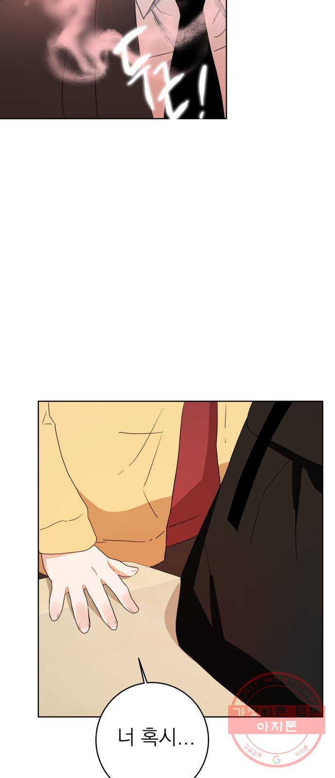 1629409366652.jpeg