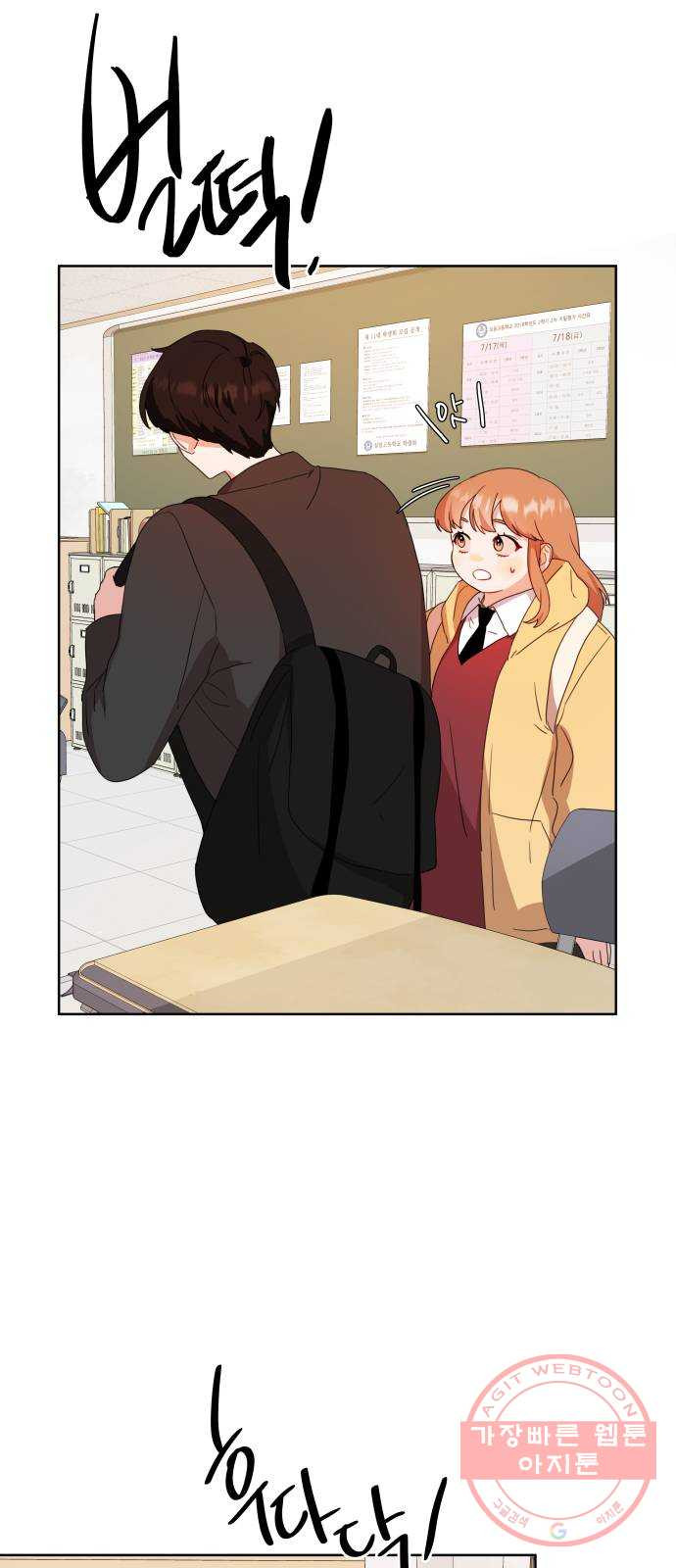 1629409367088.jpeg