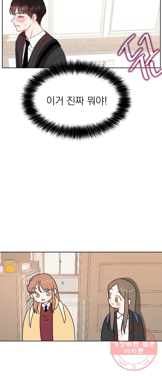 1629409367654.jpeg