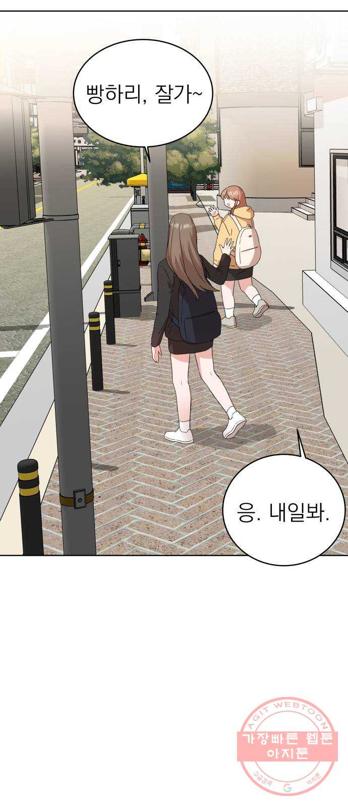 1629409368069.jpeg