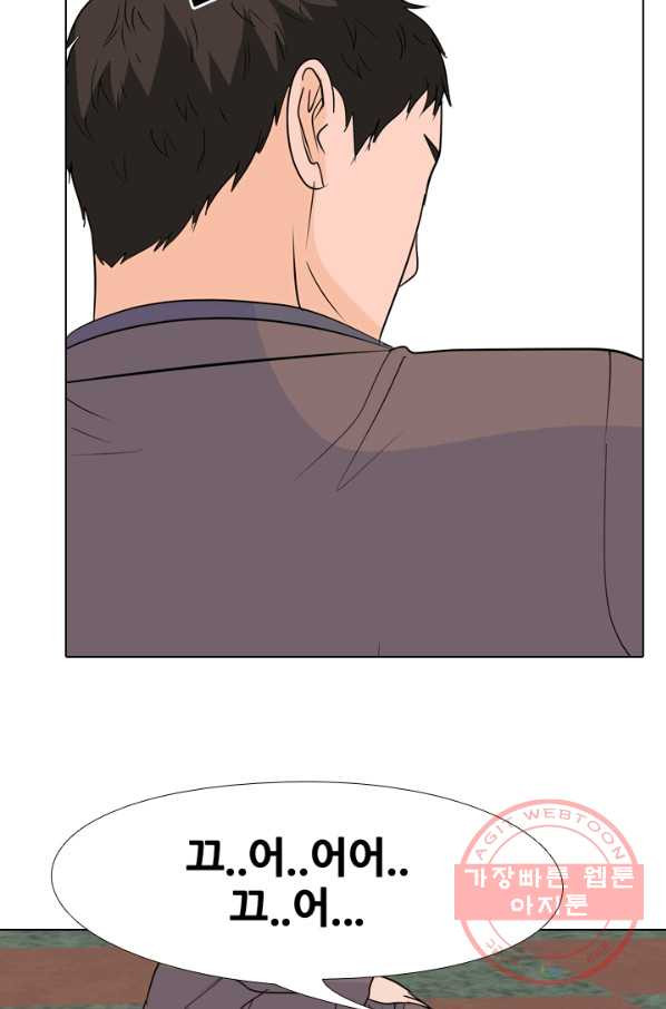 1629501164920.jpeg