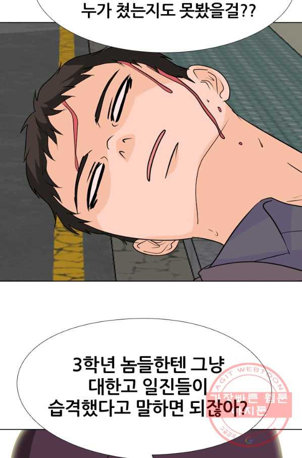 1629501173658.jpeg