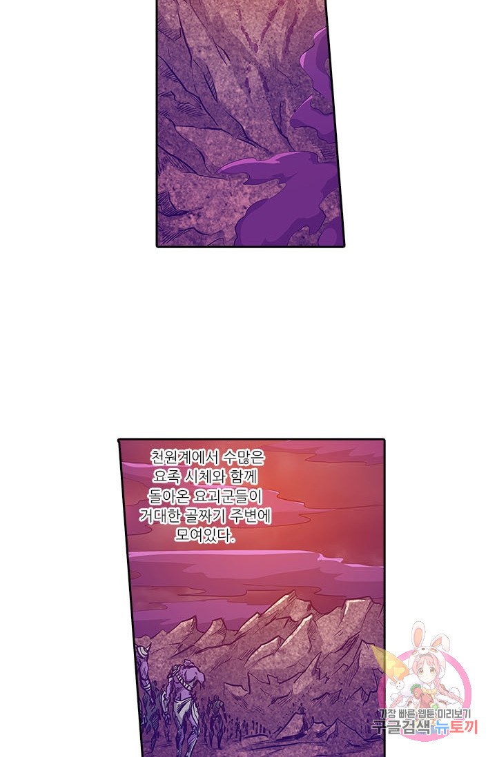 1629496997820.jpeg