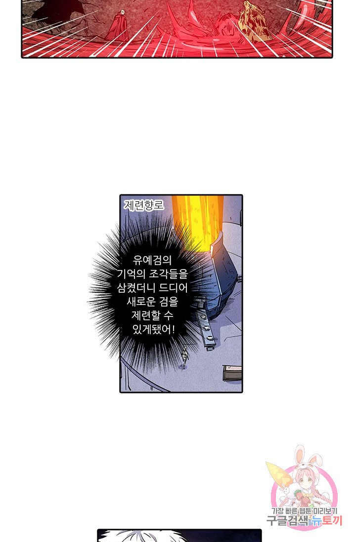 1629497002788.jpeg