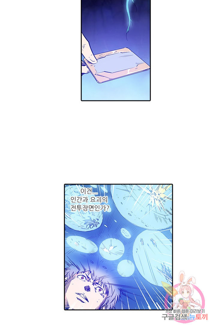 1629497003802.jpeg