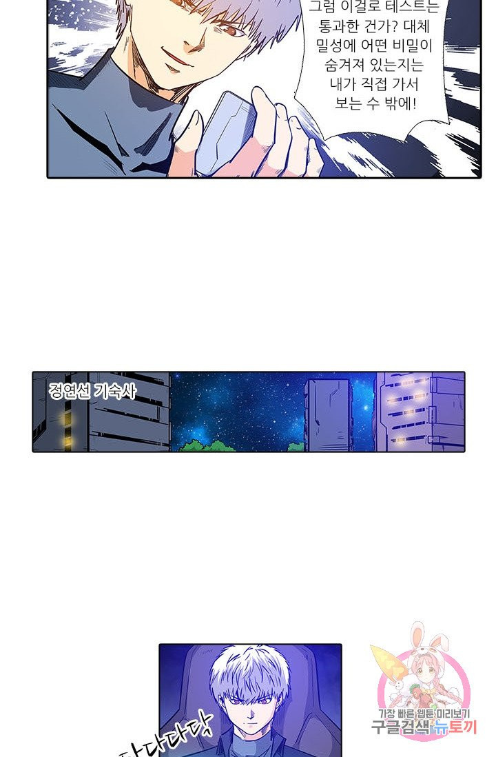 1629497004209.jpeg