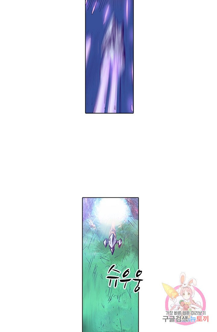 1629497005018.jpeg