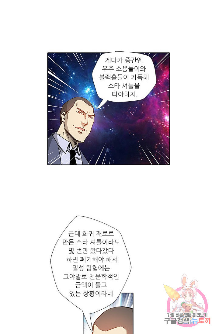 1629497005323.jpeg