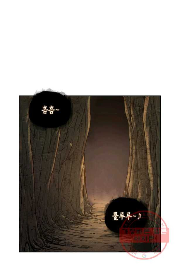 1629496025607.jpeg