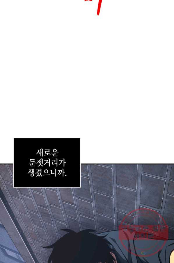 1629496034391.jpeg