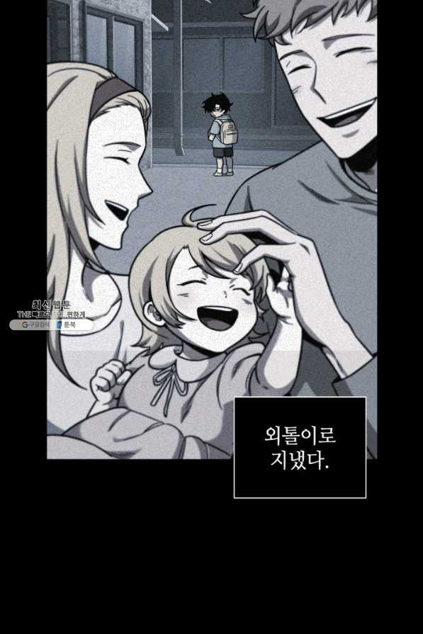 1629496134546.jpeg