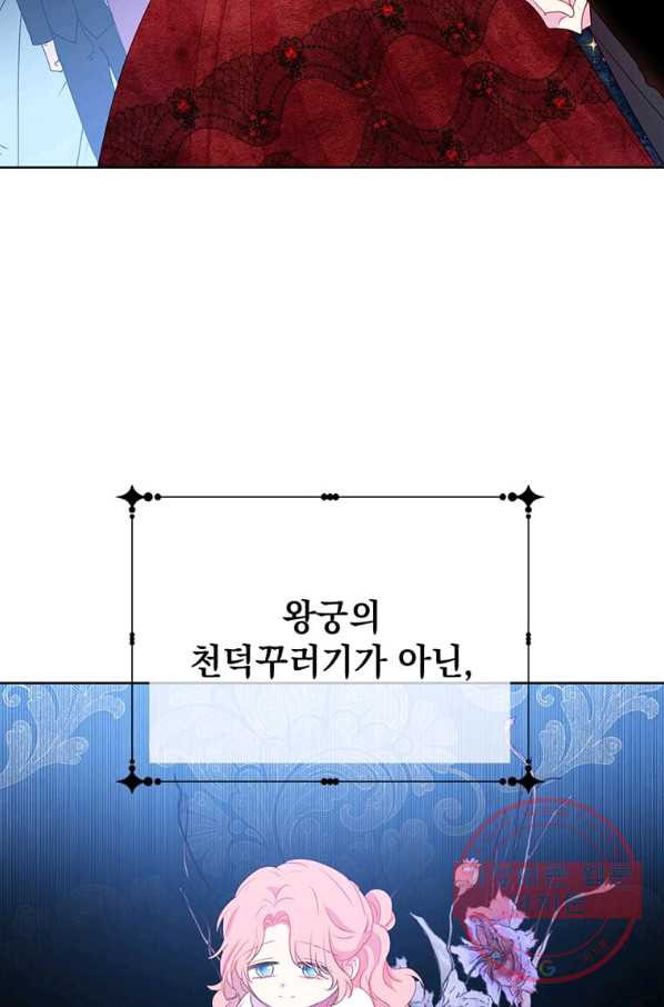 1629495924547.jpeg