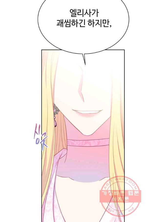 1629495928195.jpeg