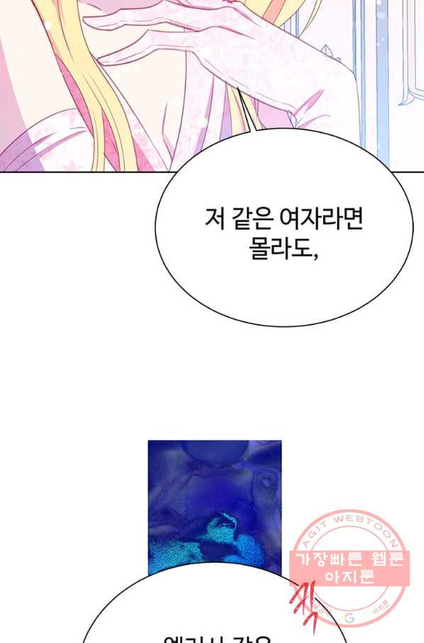 1629495929227.jpeg