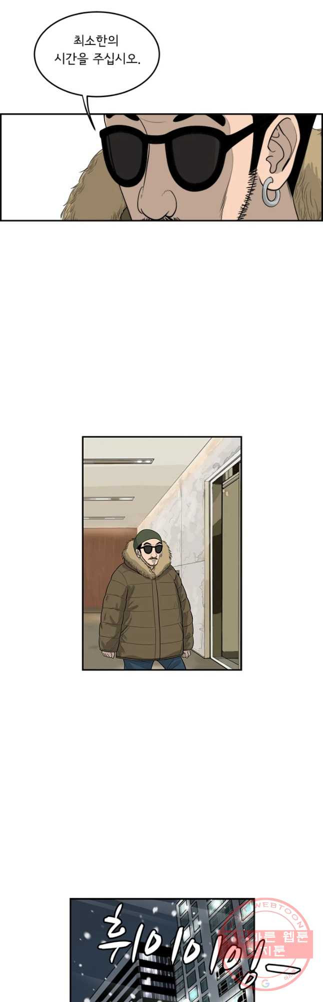 1629500696483.jpeg