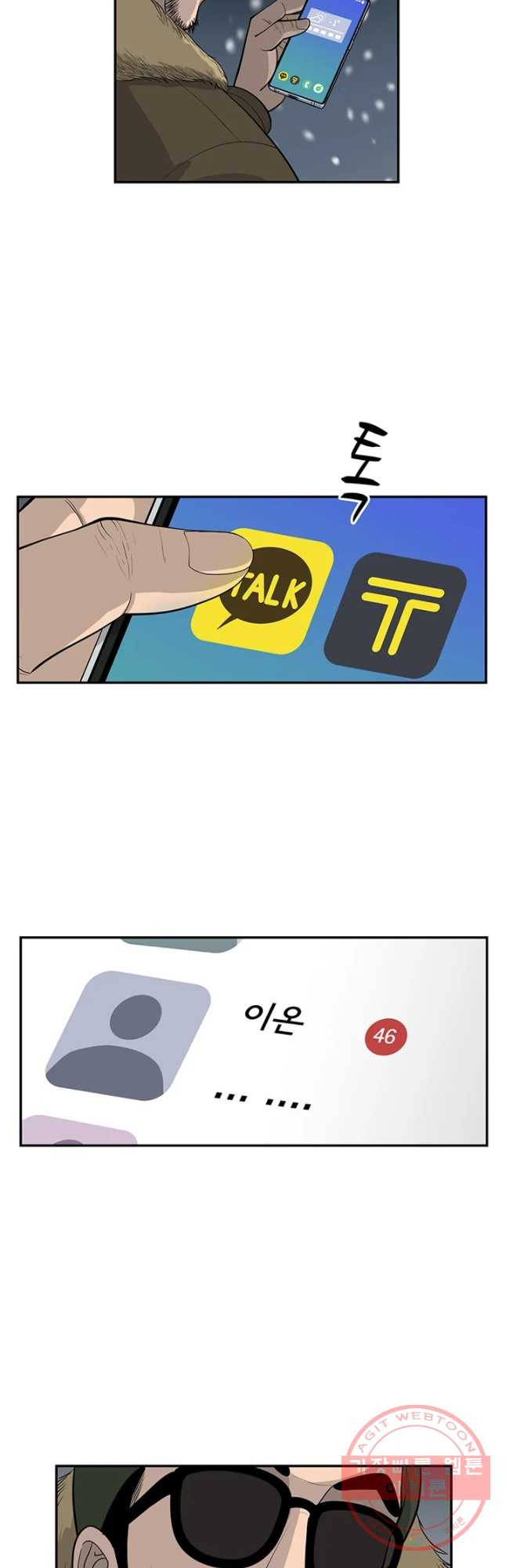 1629500696697.jpeg
