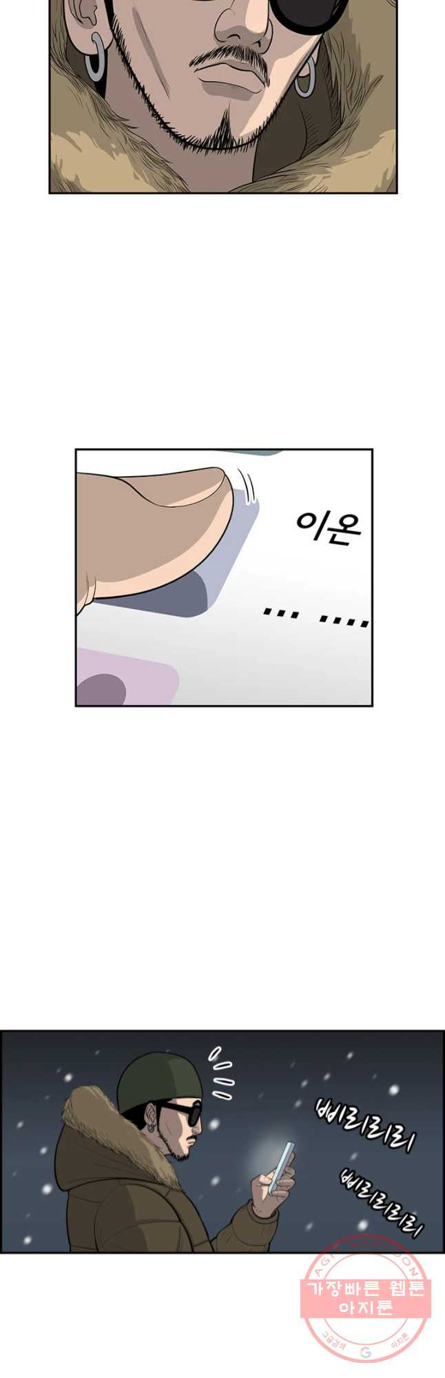 1629500696799.jpeg