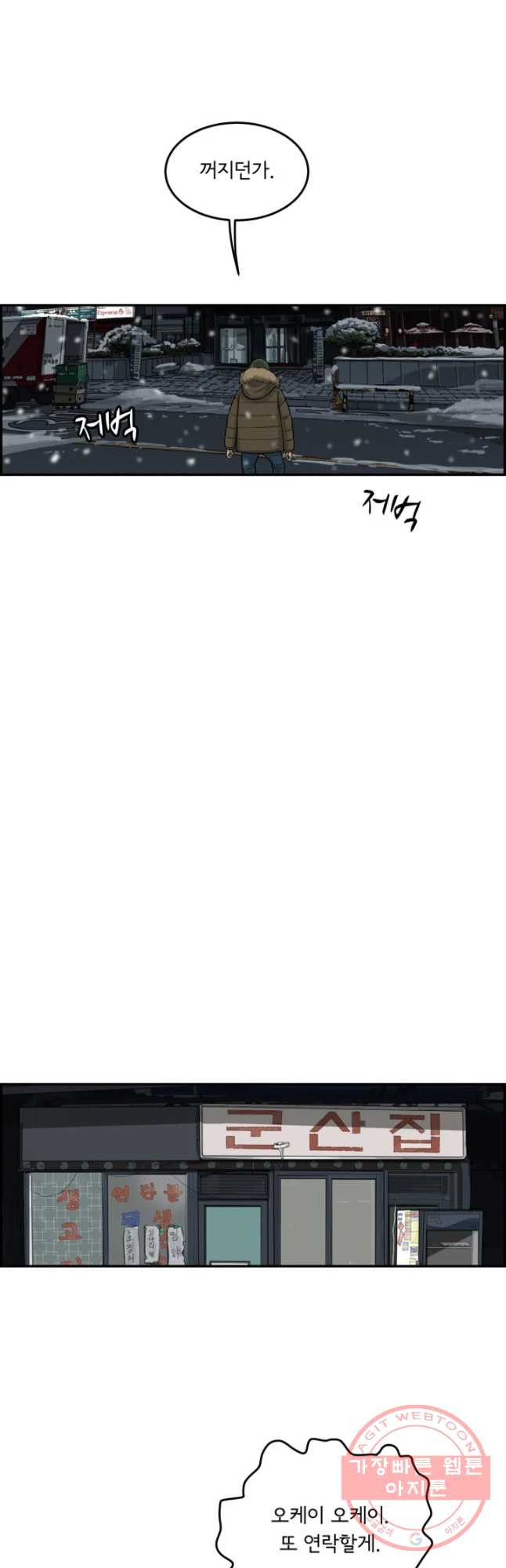 1629500697635.jpeg