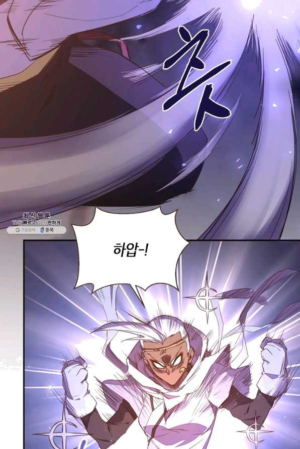 1629495855986.jpeg