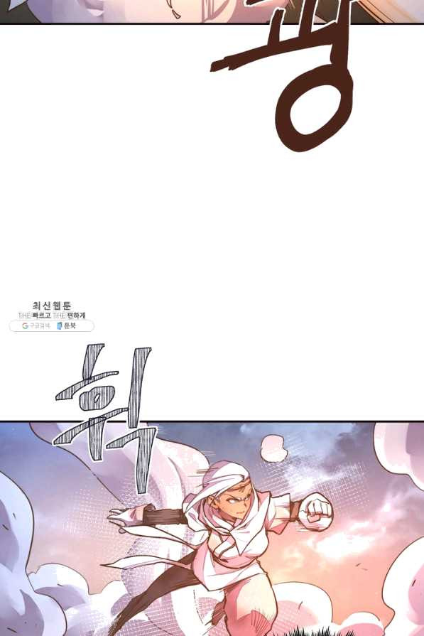 1629495864010.jpeg