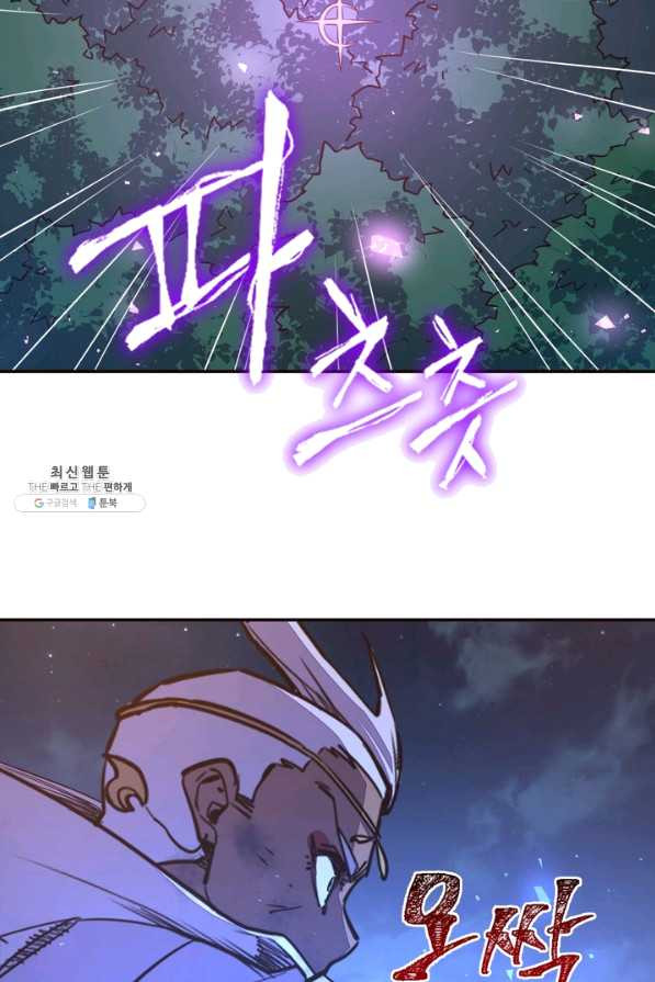 1629495865711.jpeg