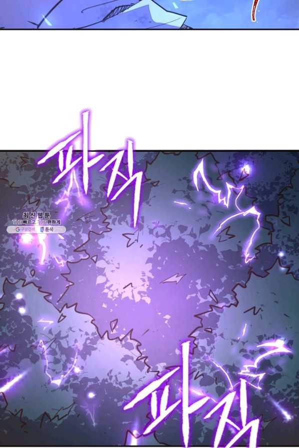 1629495865812.jpeg
