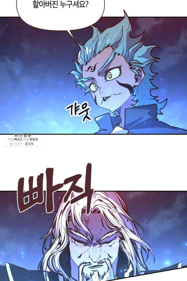 1629495867330.jpeg
