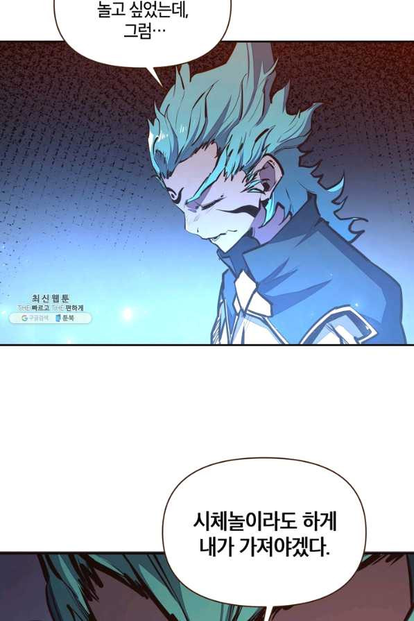 1629495868612.jpeg
