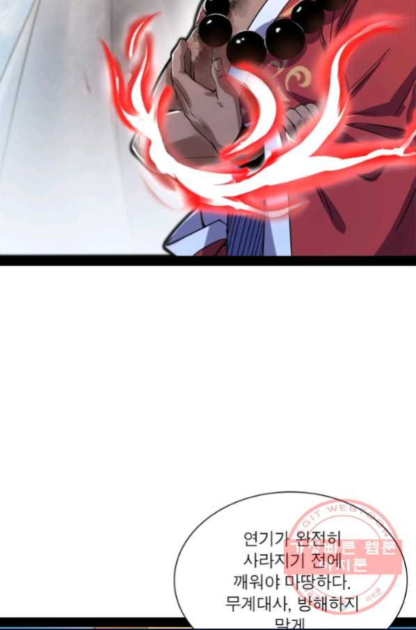 1629504470713.jpeg