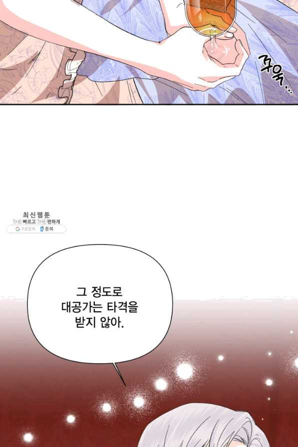 1629498263704.jpeg