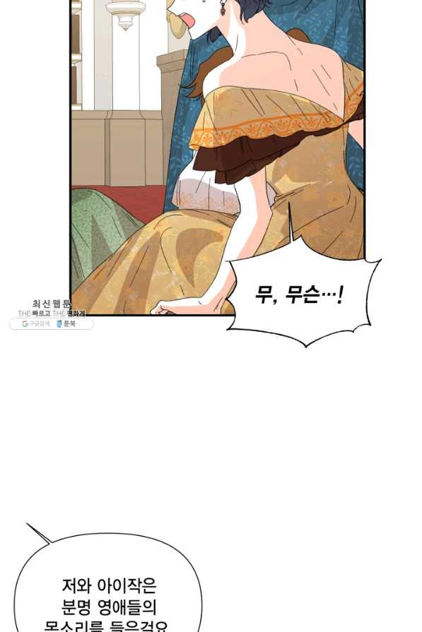 1629498268407.jpeg
